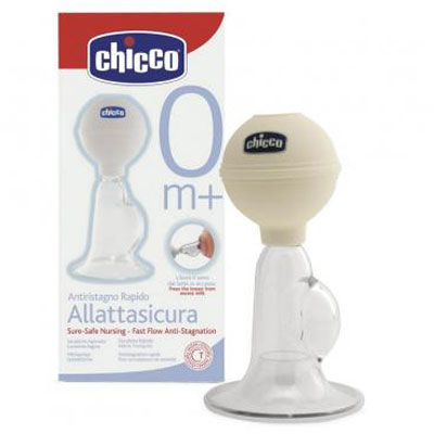 CHICCO Pompa san pentru colectarea reziduurilor din laptele matern