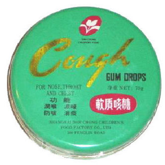 COUGH Gum Drops 70g