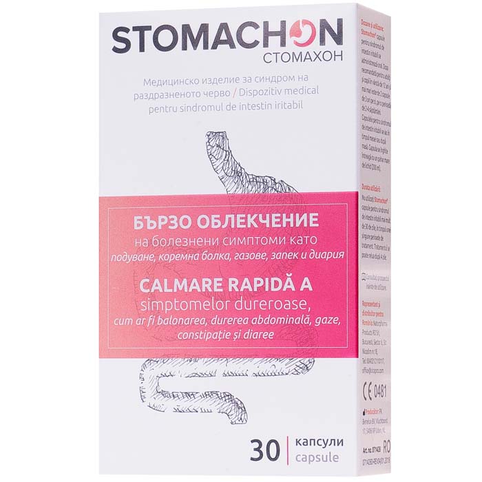 Stomachon 30 capsule